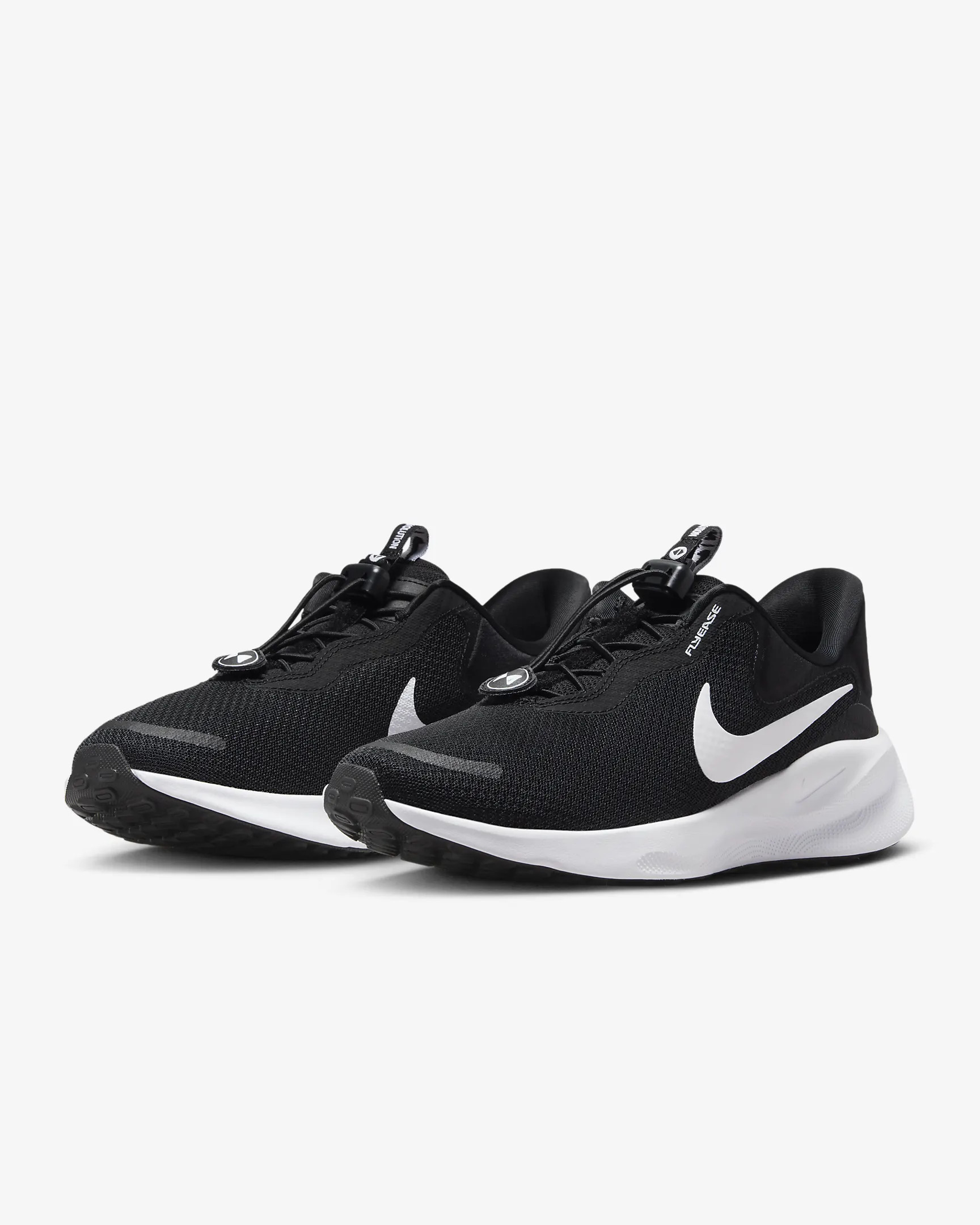 Nike Revolution 7 EasyOn Yürüyüş Ayakkabısı FQ4112-001