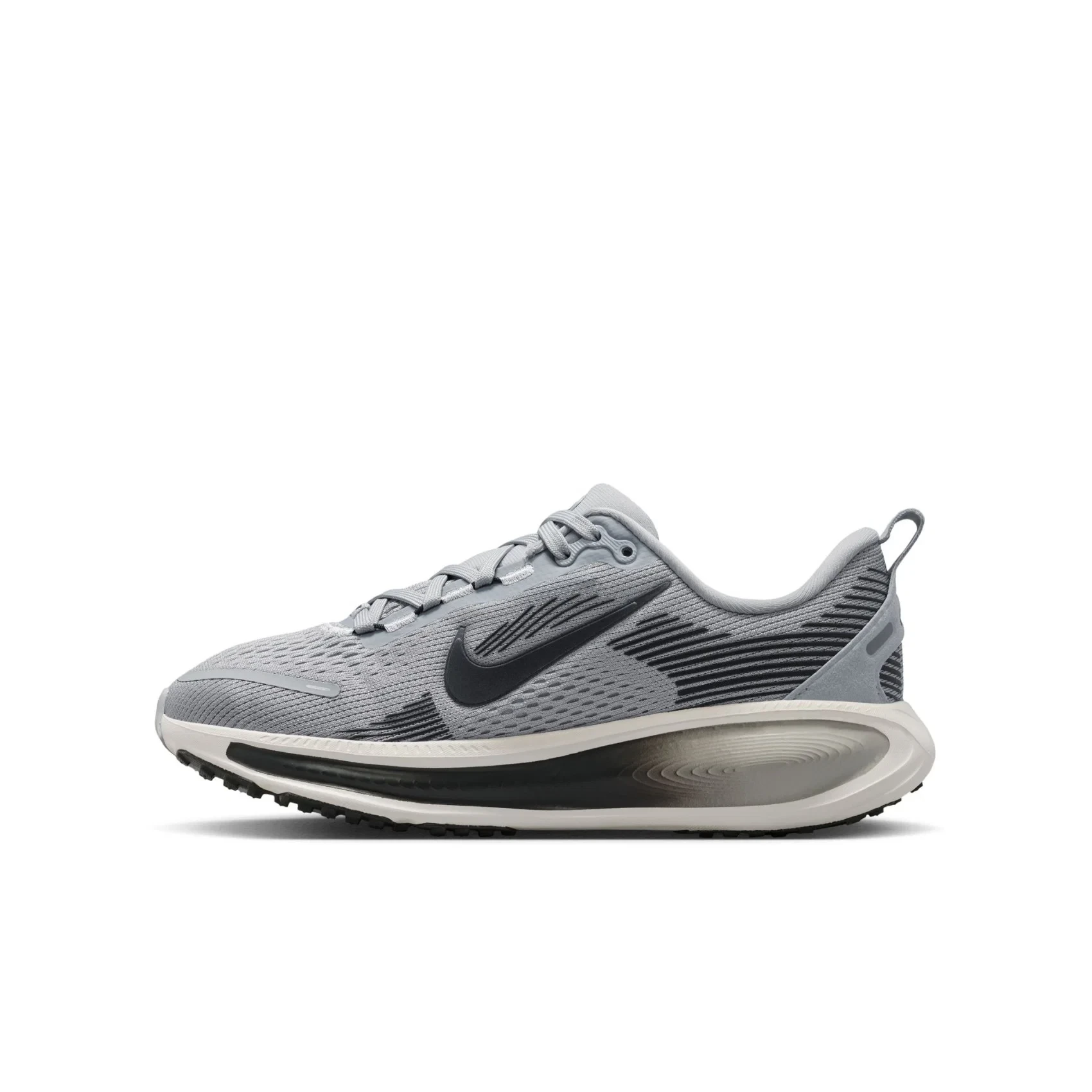 Nike Vomero 18 Gri Yürüyüş Ayakkabısı HQ2157-008